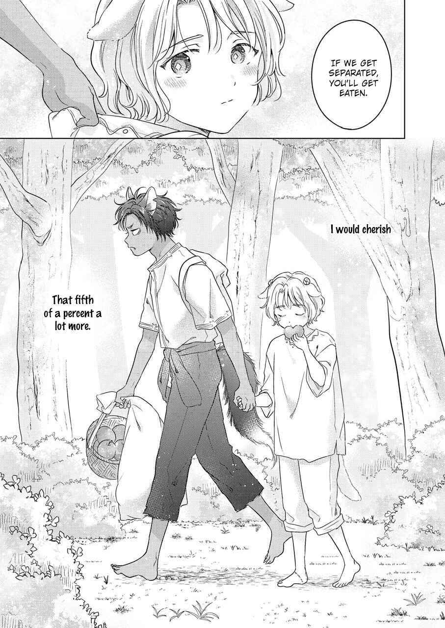 Page 8 Chapter 1 Kemono no Gochisou, Hijoushoku