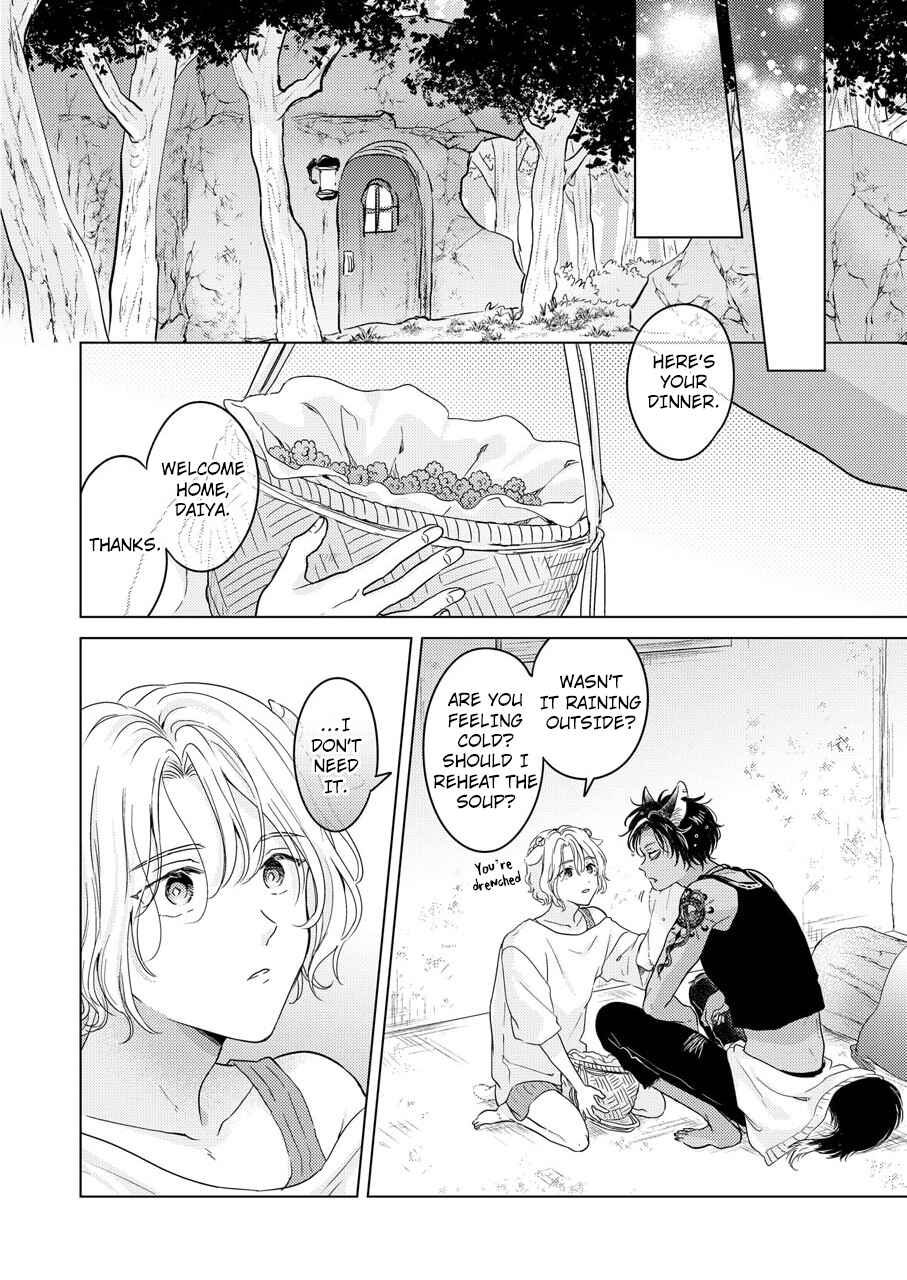 Page 9 Chapter 1 Kemono no Gochisou, Hijoushoku