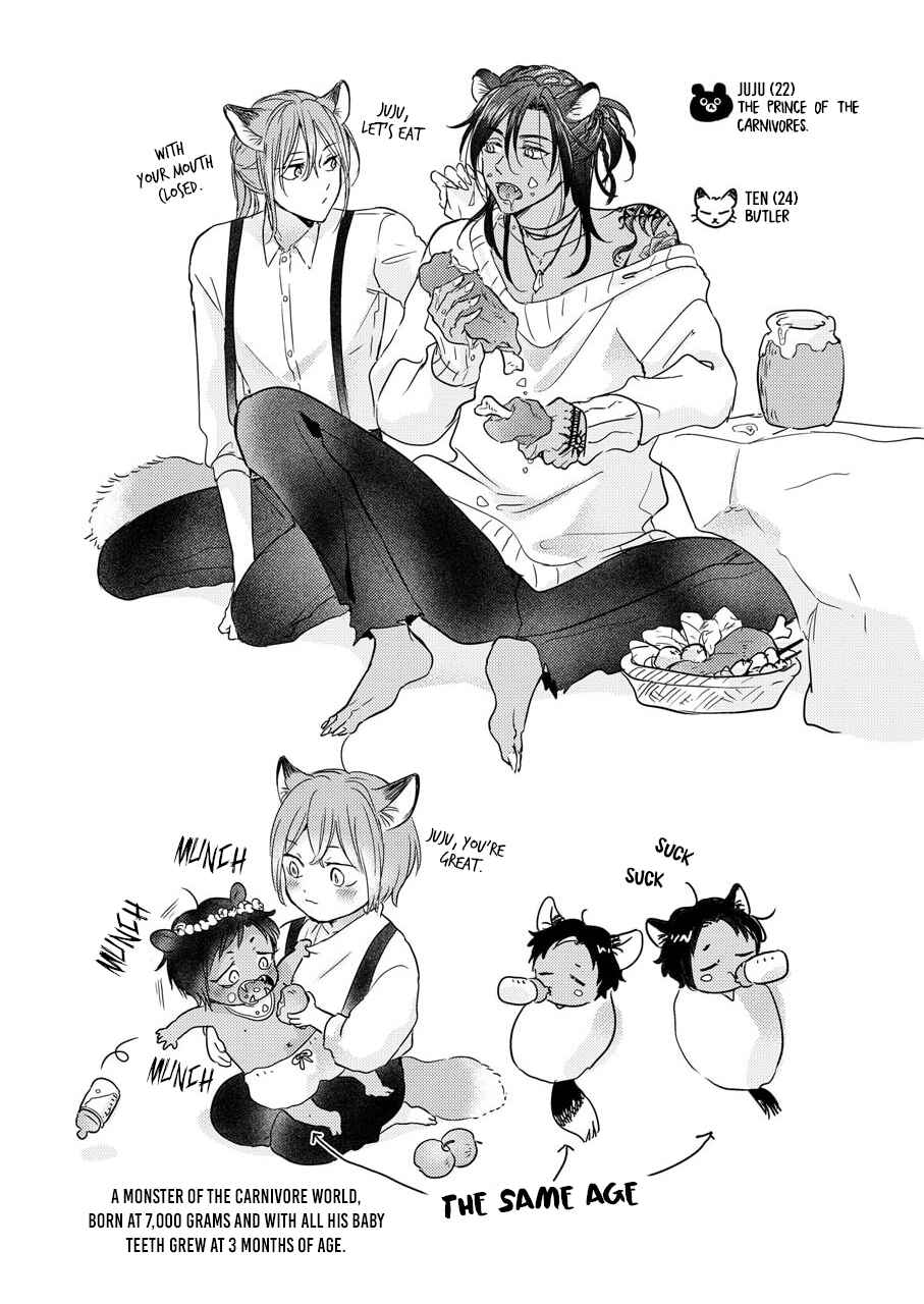 Page 10 Chapter 4.5 Kemono no Gochisou, Hijoushoku