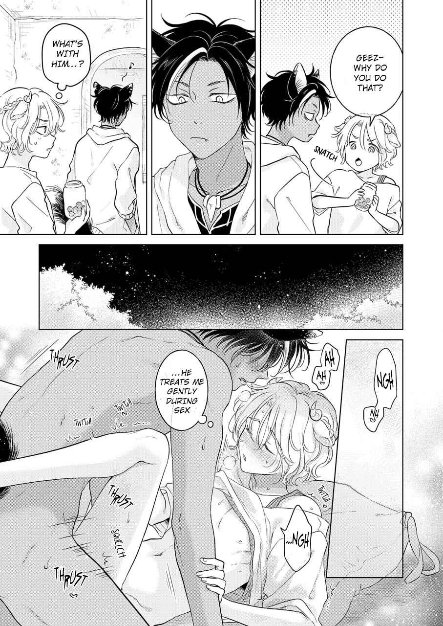 Page 4 Chapter 4.5 Kemono no Gochisou, Hijoushoku
