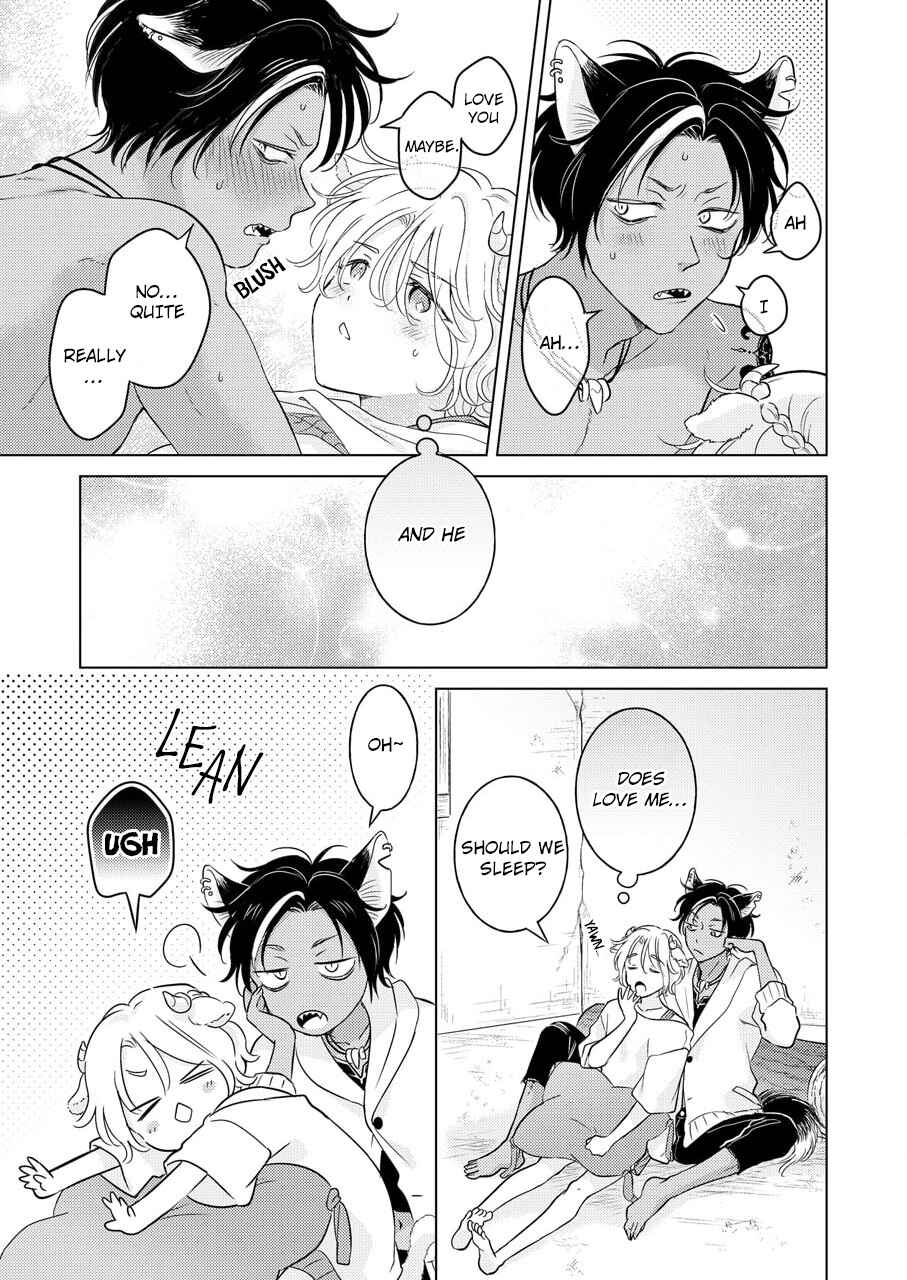 Page 6 Chapter 4.5 Kemono no Gochisou, Hijoushoku
