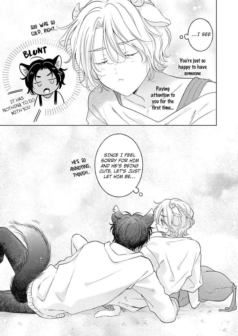Page 8 Chapter 4.5 Kemono no Gochisou, Hijoushoku