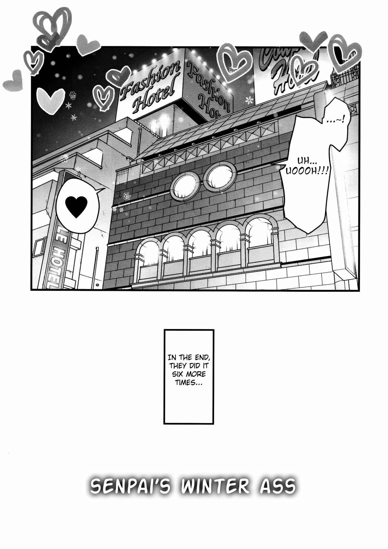 Page 25 Chapter Unknown_db5a Fuyu no Senpai no Oshiri*