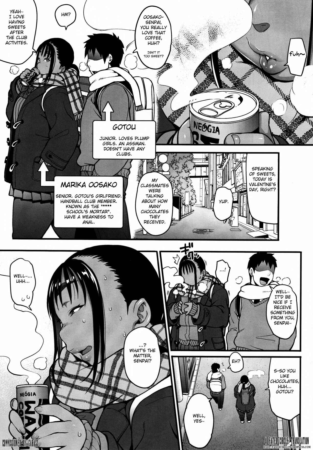 Page 3 Chapter Unknown_db5a Fuyu no Senpai no Oshiri*