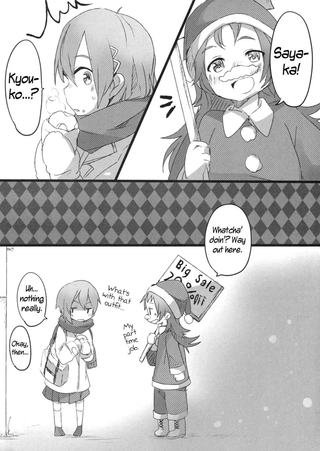 Page 4 Chapter Unknown_5f04 Mahou Shoujo Madoka★Magica - Silent Night (Doujinshi)