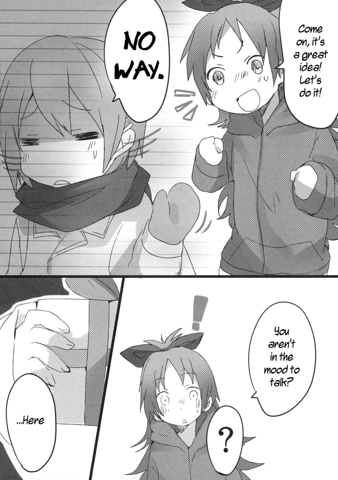 Page 8 Chapter Unknown_5f04 Mahou Shoujo Madoka★Magica - Silent Night (Doujinshi)
