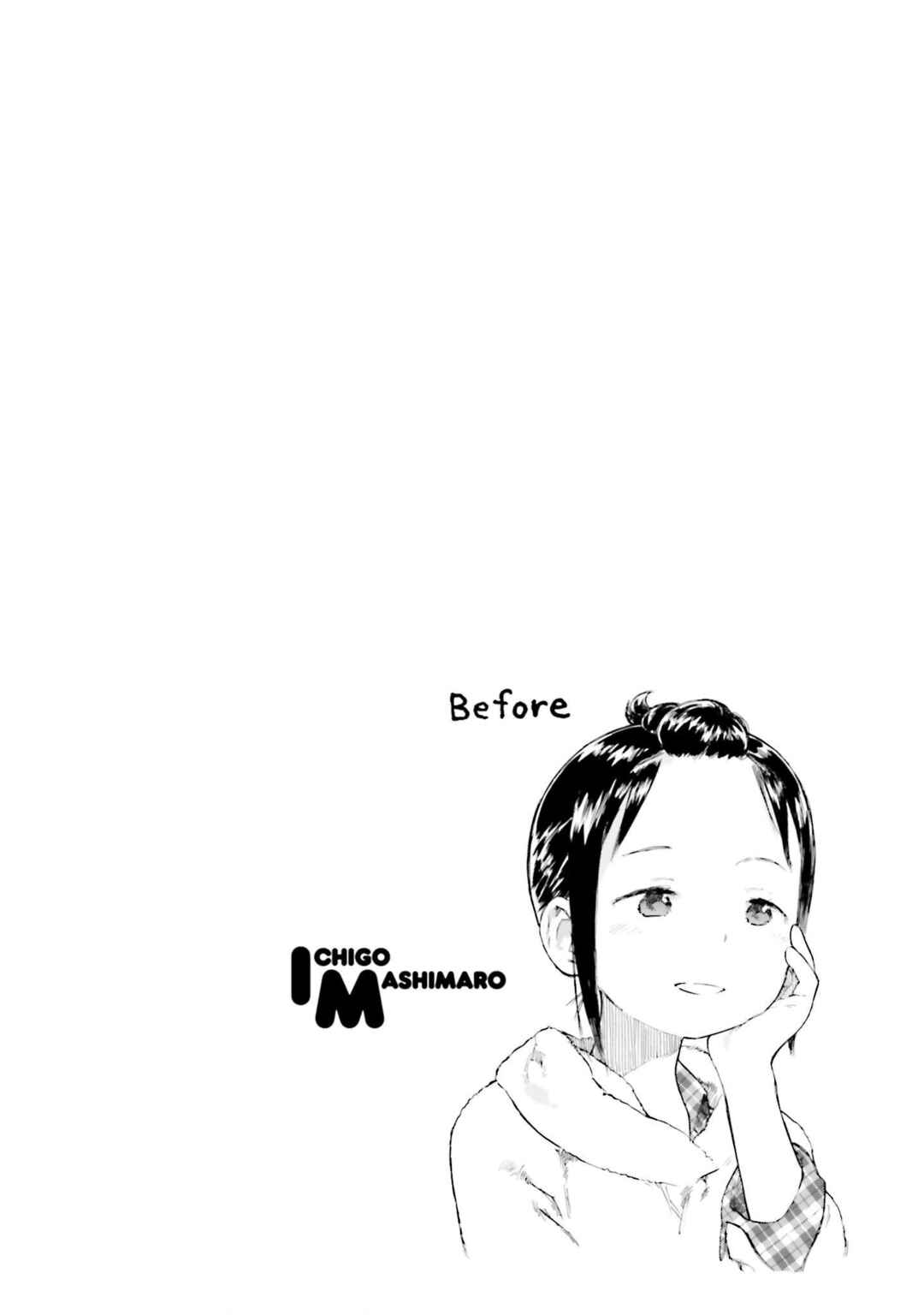 Page 22 Chapter 84 Ichigo Mashimaro
