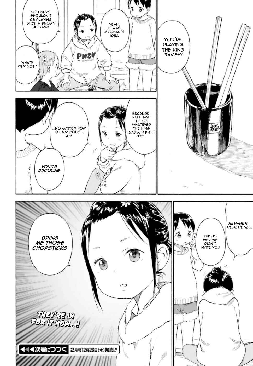 Page 4 Chapter 84 Ichigo Mashimaro