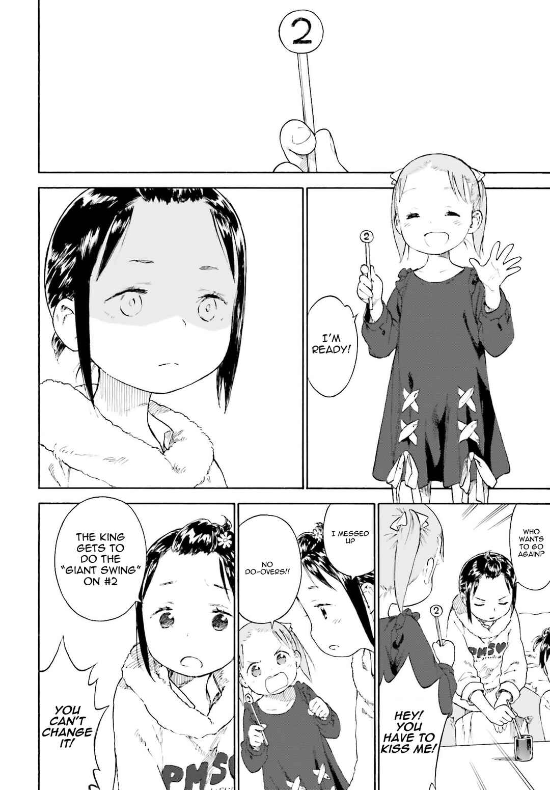 Page 6 Chapter 84 Ichigo Mashimaro