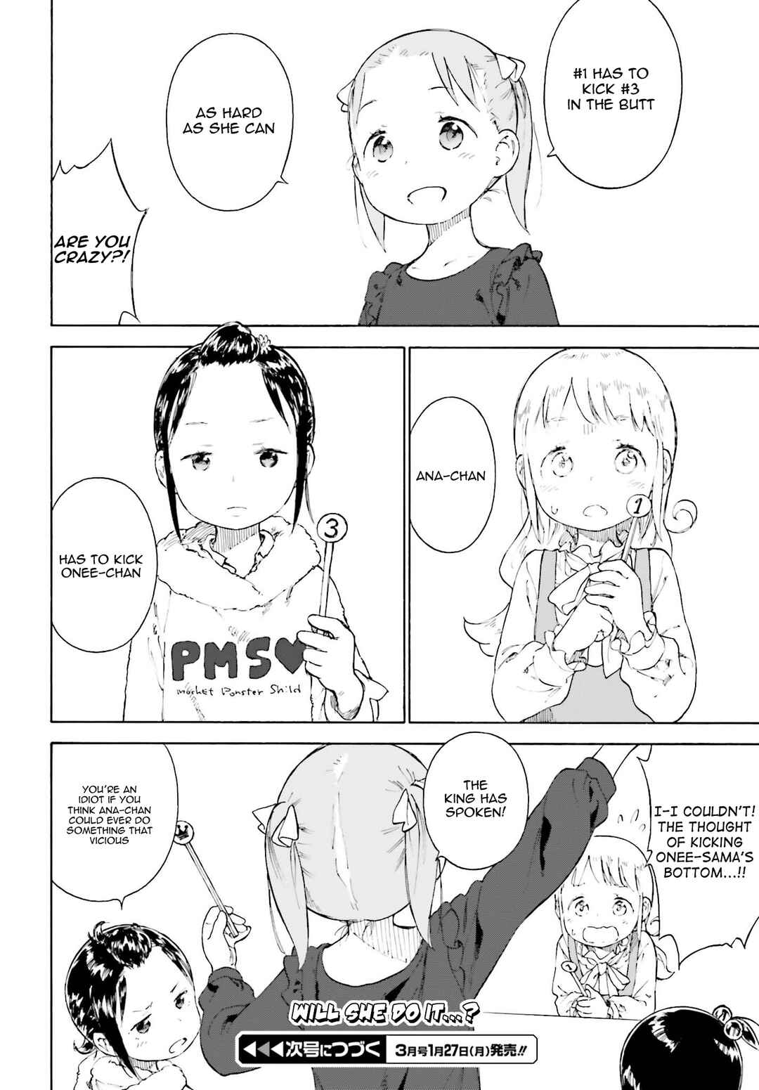 Page 8 Chapter 84 Ichigo Mashimaro
