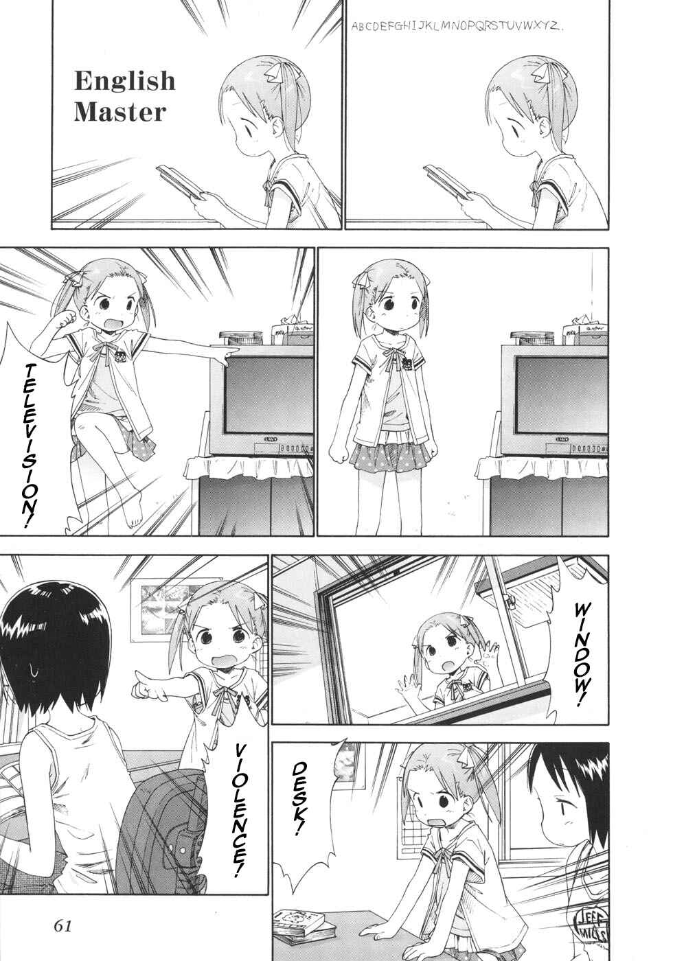 Page 3 Chapter 46 Ichigo Mashimaro