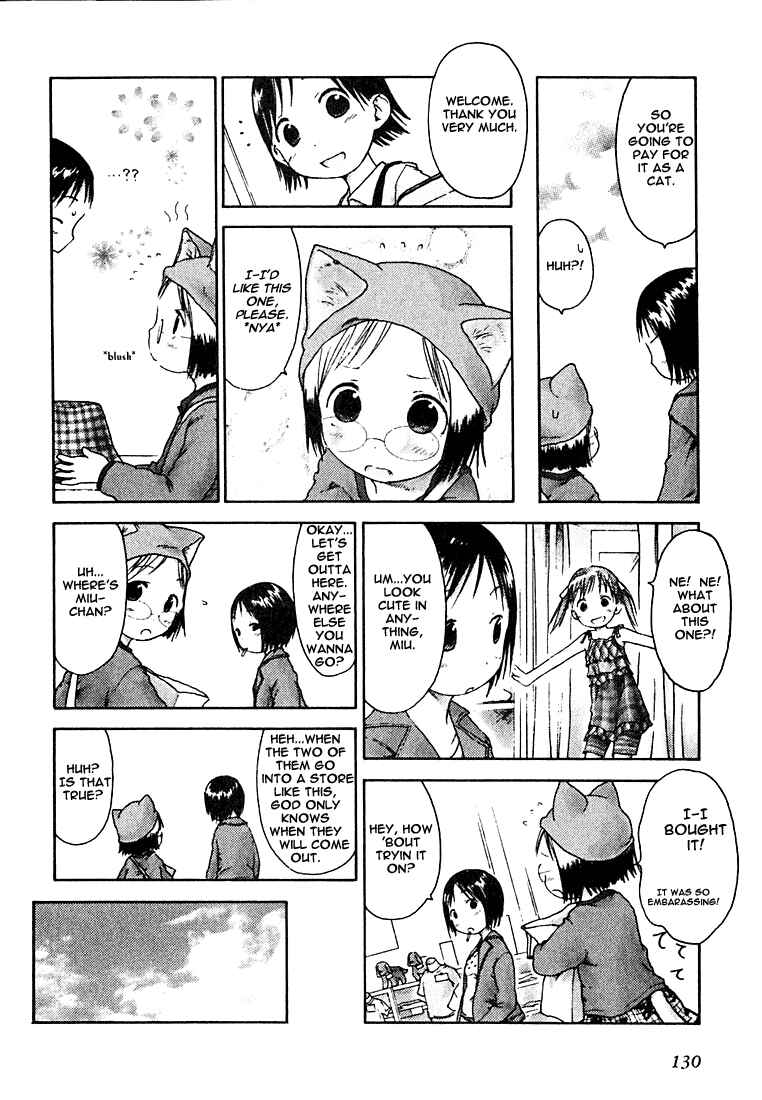 Page 10 Chapter 8 Ichigo Mashimaro