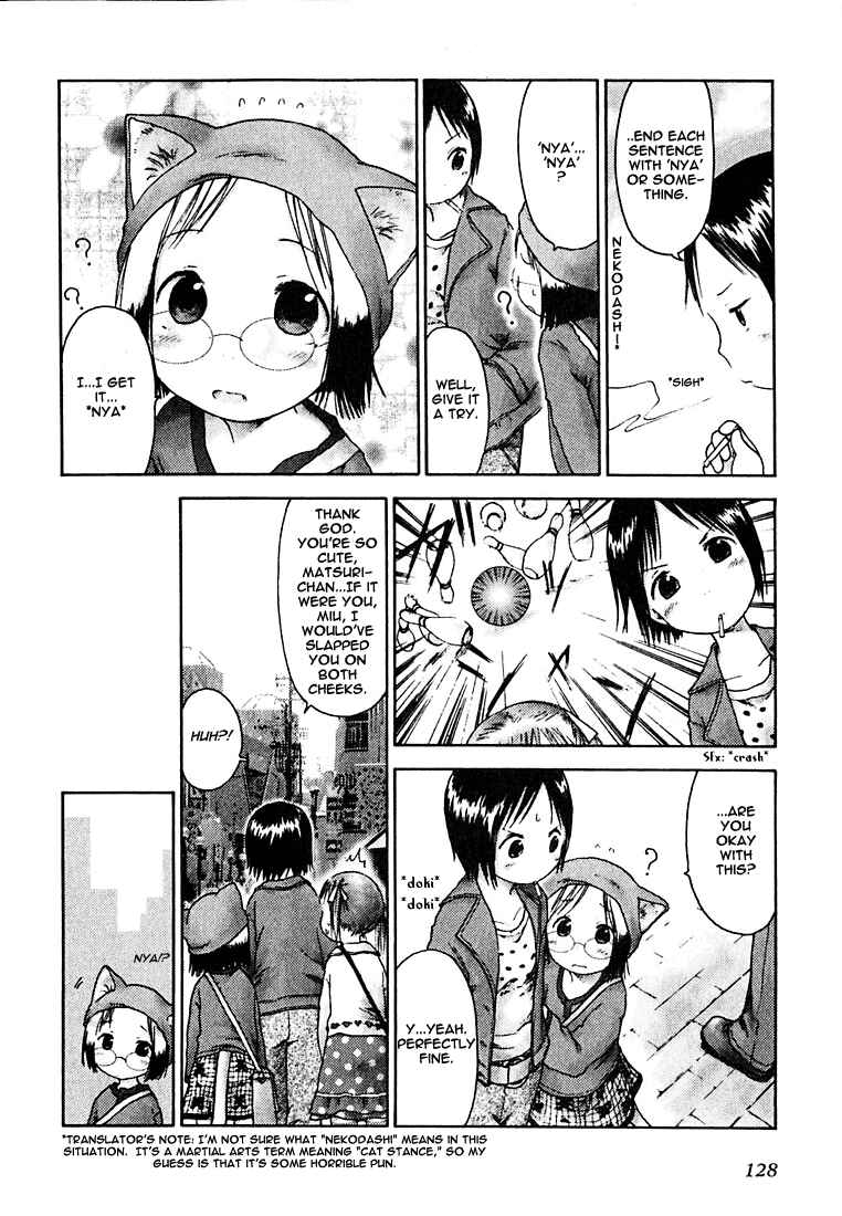 Page 8 Chapter 8 Ichigo Mashimaro
