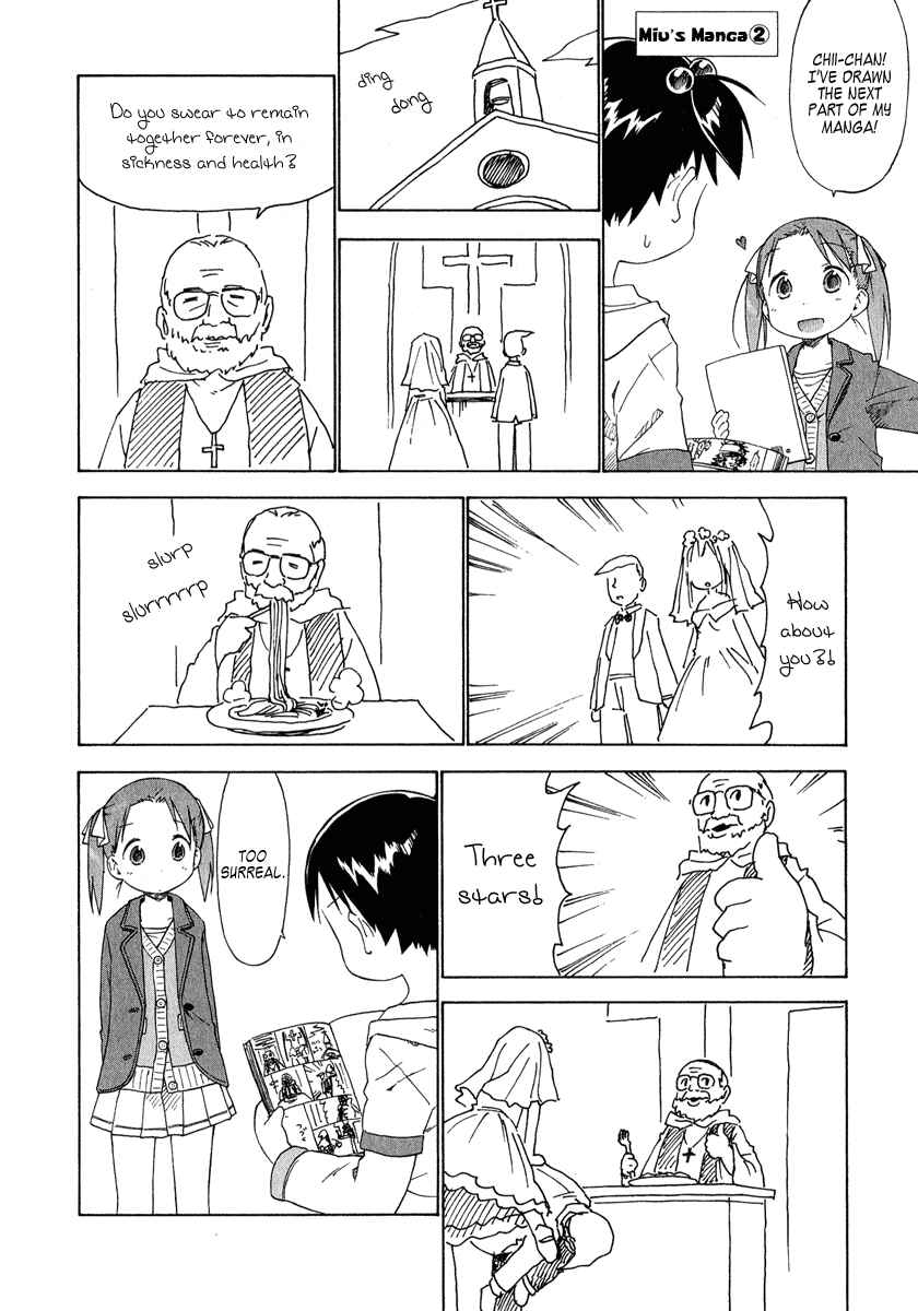 Page 10 Chapter 32 Ichigo Mashimaro