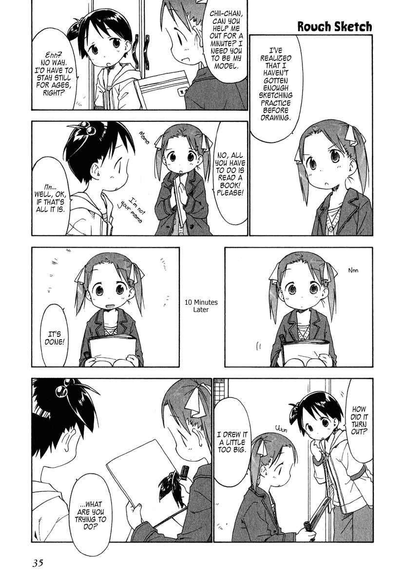 Page 15 Chapter 32 Ichigo Mashimaro