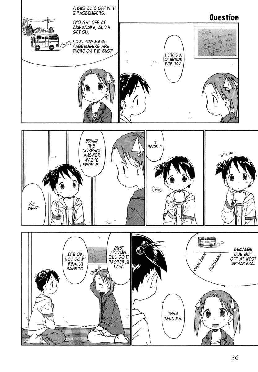 Page 16 Chapter 32 Ichigo Mashimaro