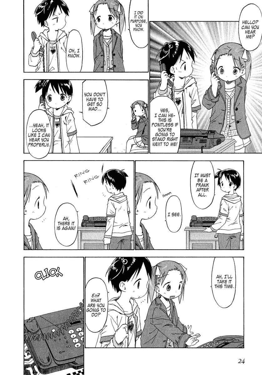 Page 4 Chapter 32 Ichigo Mashimaro