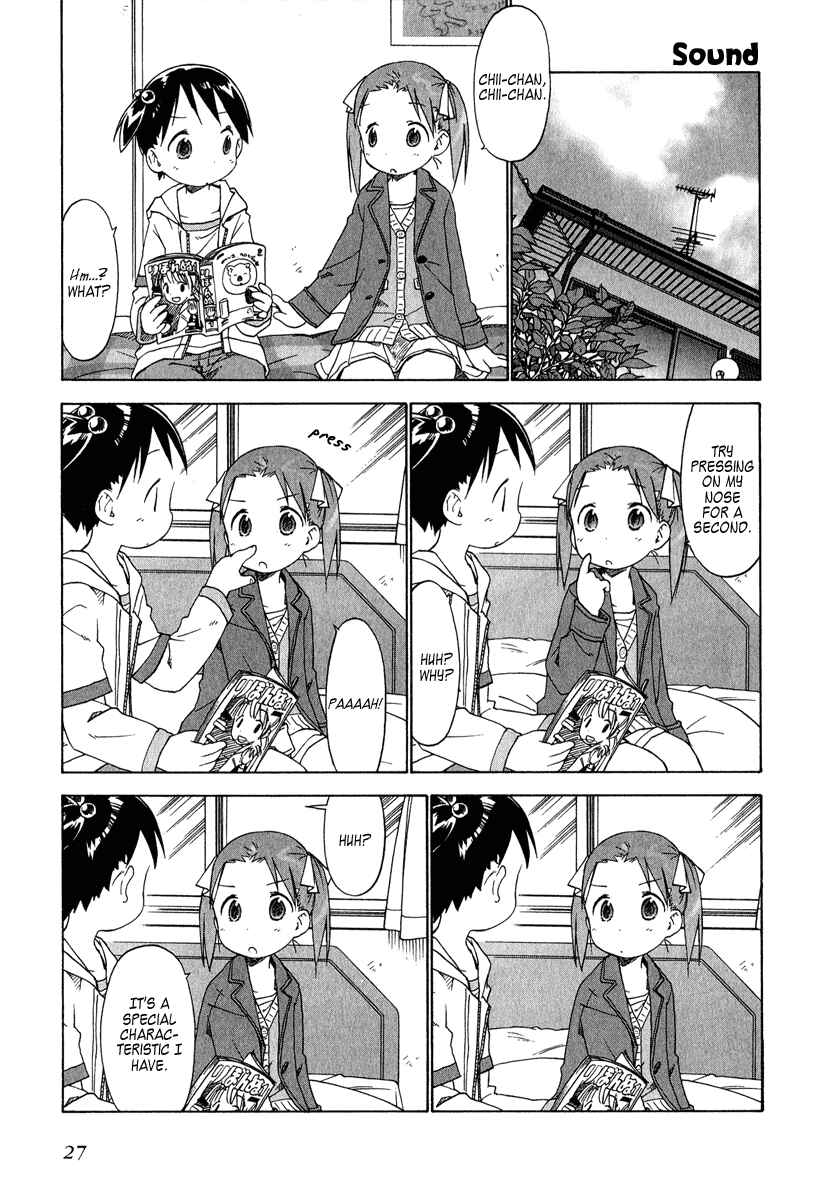 Page 7 Chapter 32 Ichigo Mashimaro
