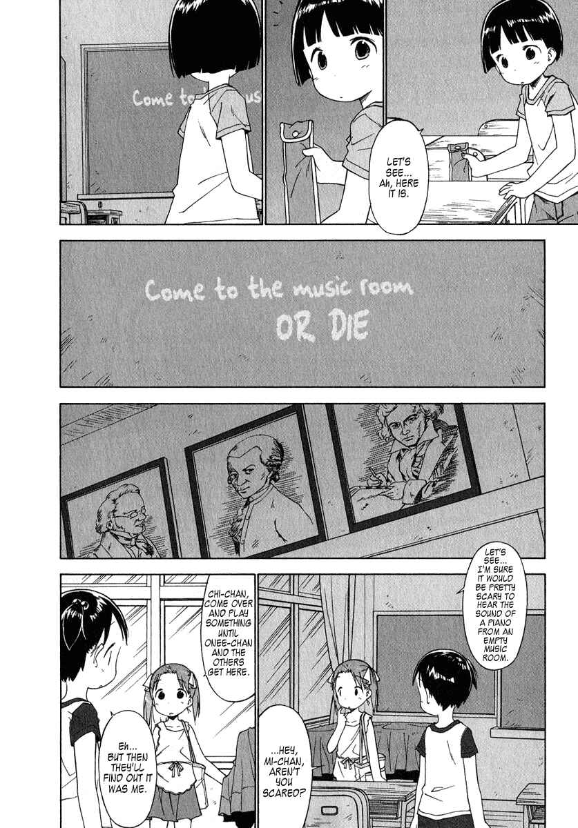 Page 10 Chapter 37 Ichigo Mashimaro