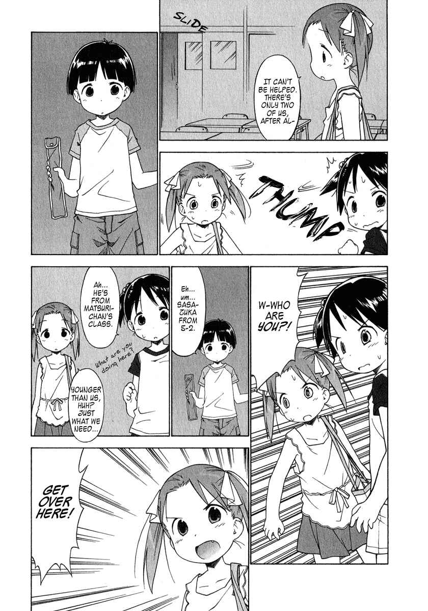 Page 11 Chapter 37 Ichigo Mashimaro
