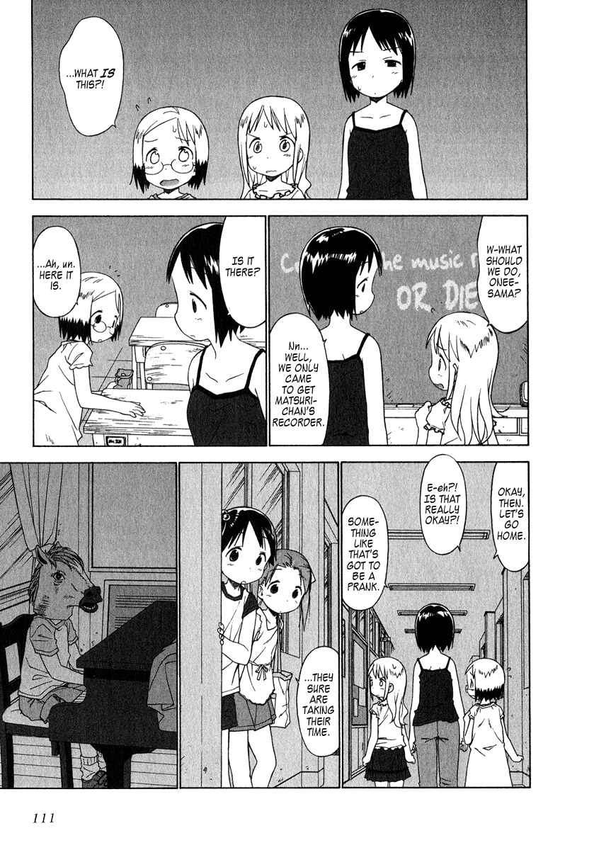 Page 13 Chapter 37 Ichigo Mashimaro