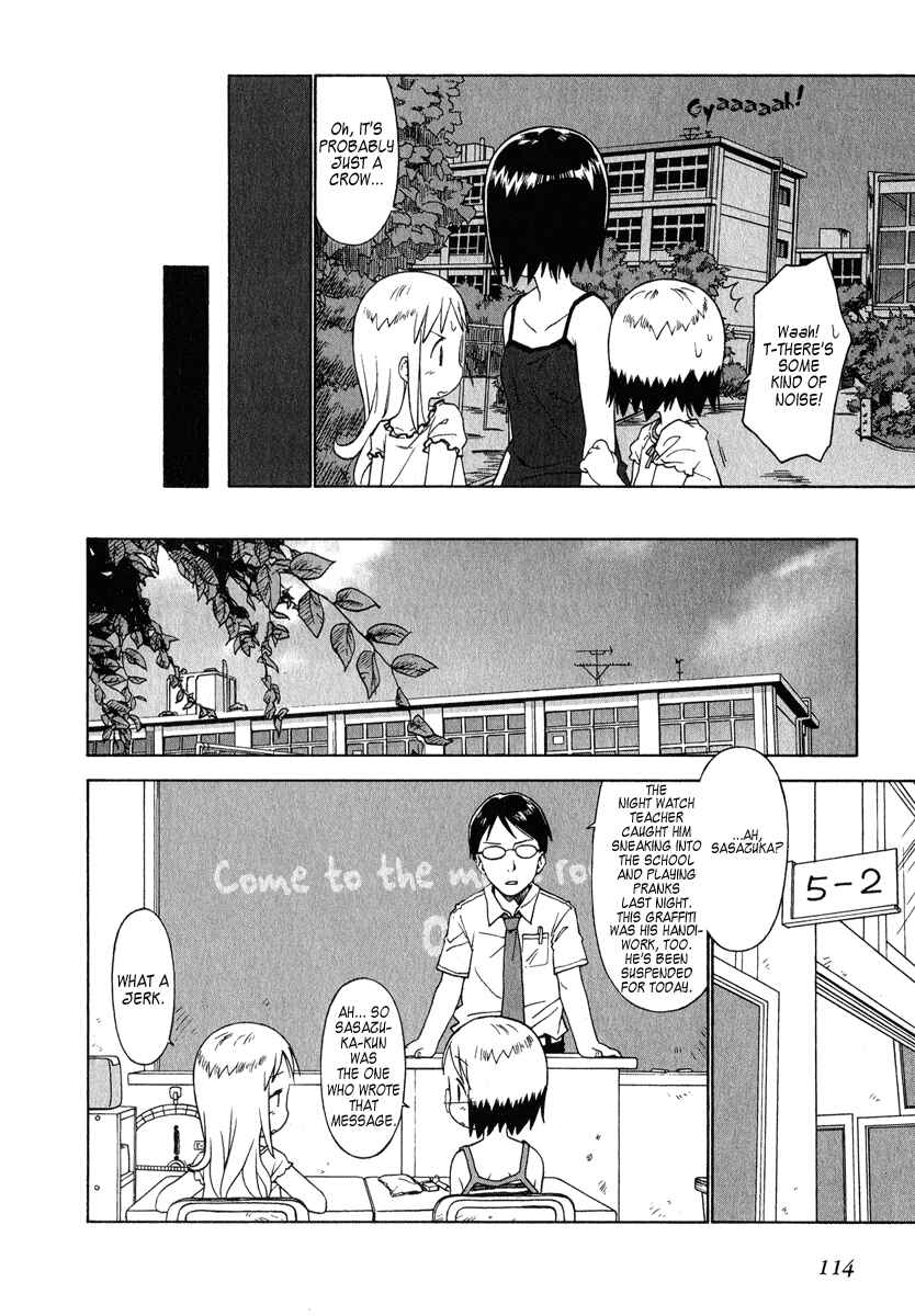 Page 16 Chapter 37 Ichigo Mashimaro
