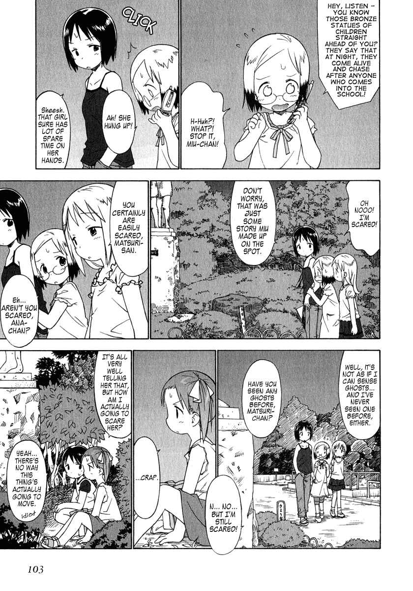 Page 5 Chapter 37 Ichigo Mashimaro