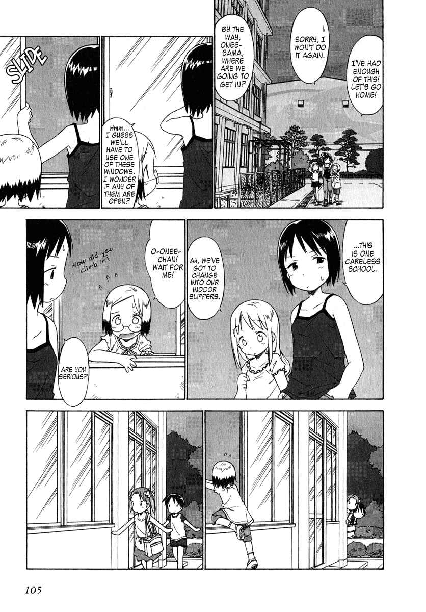 Page 7 Chapter 37 Ichigo Mashimaro