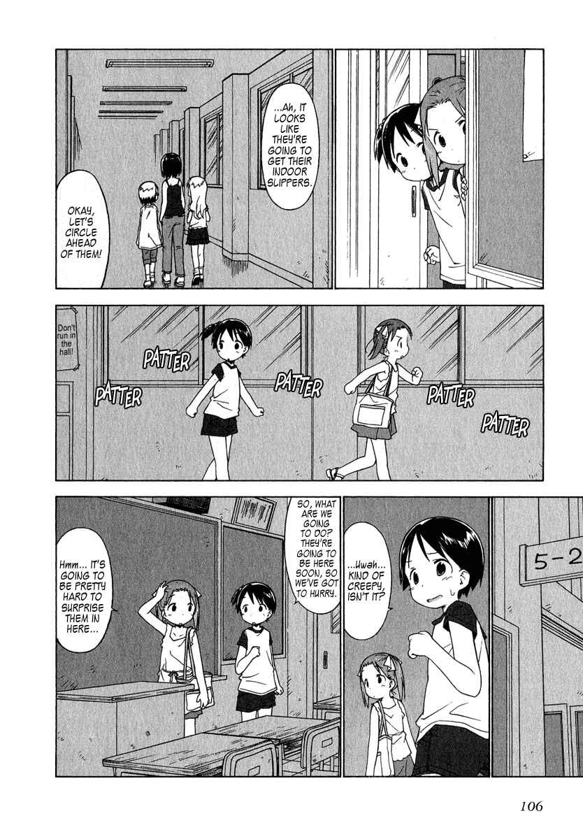 Page 8 Chapter 37 Ichigo Mashimaro