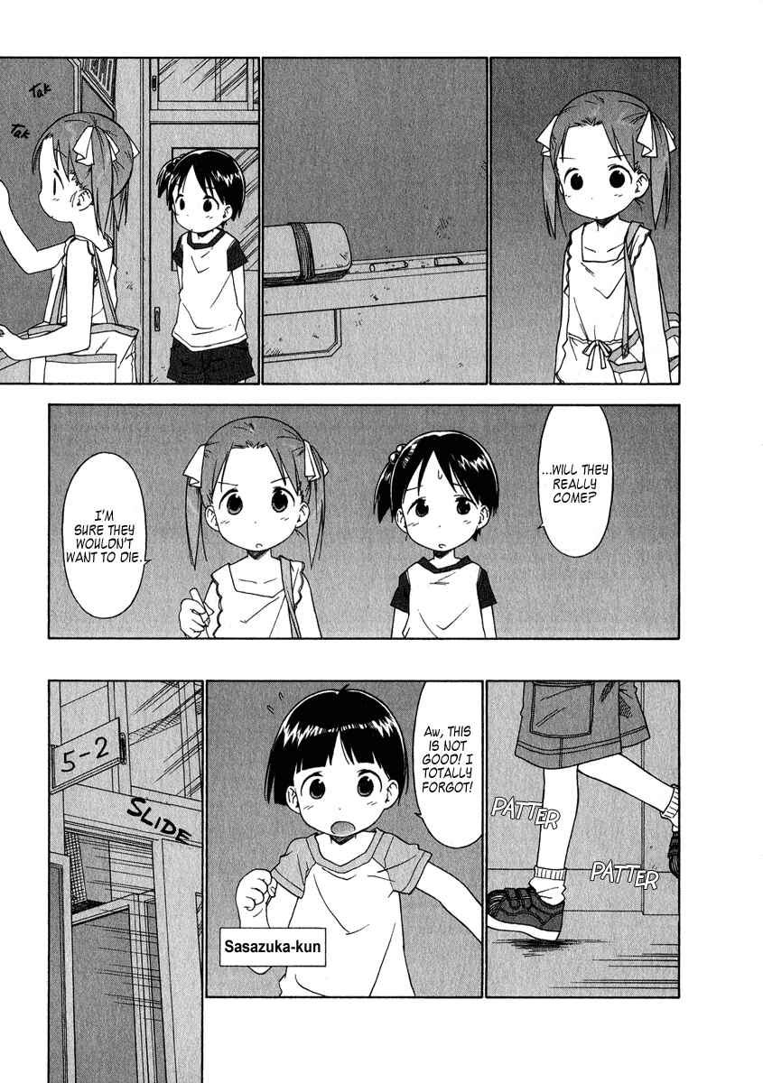 Page 9 Chapter 37 Ichigo Mashimaro