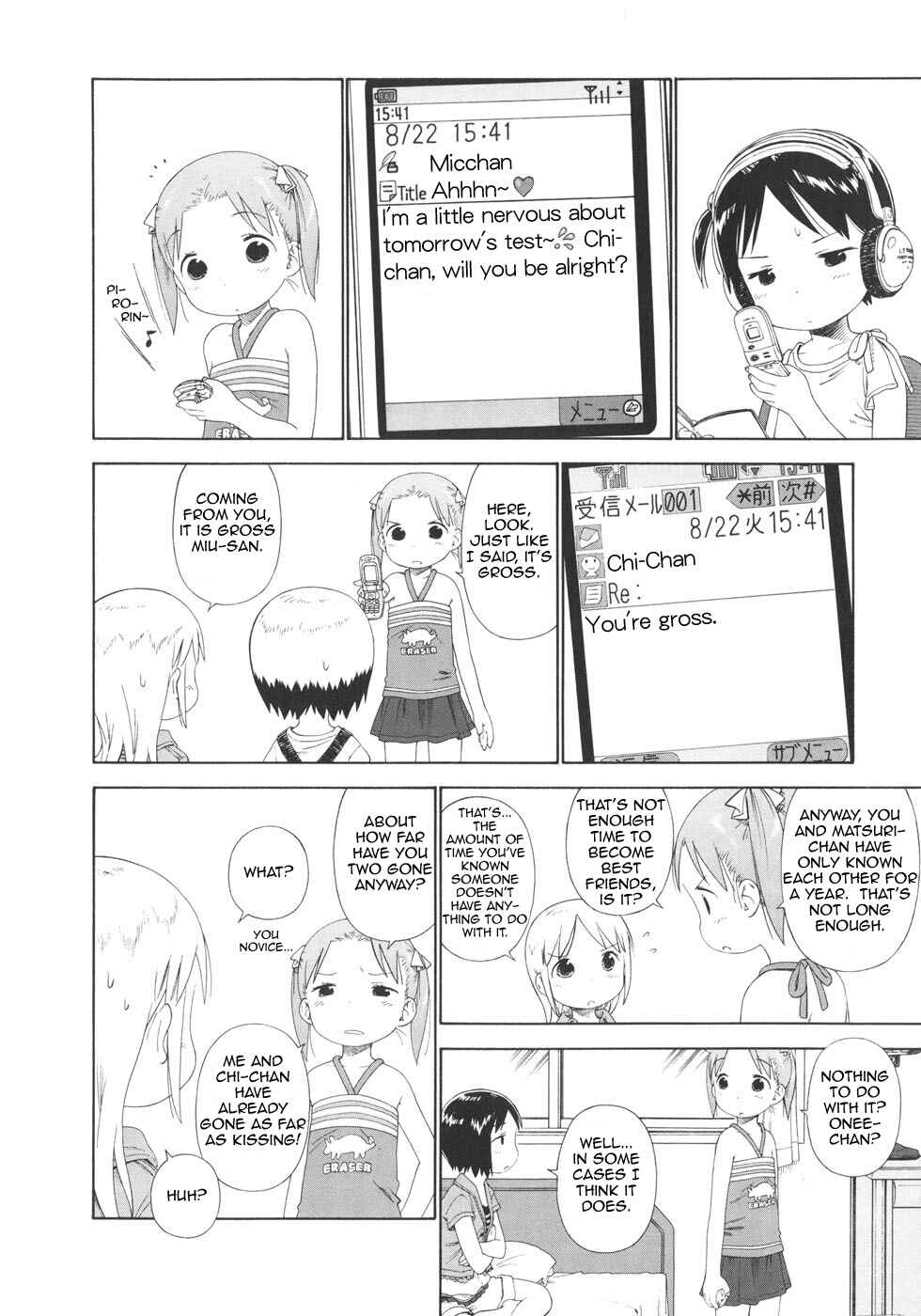 Page 10 Chapter 50 Ichigo Mashimaro