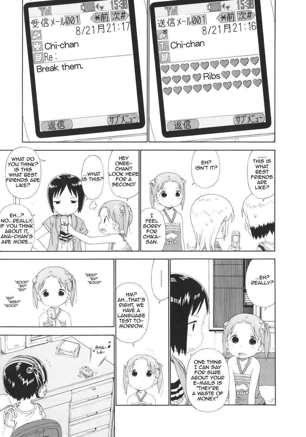 Page 9 Chapter 50 Ichigo Mashimaro