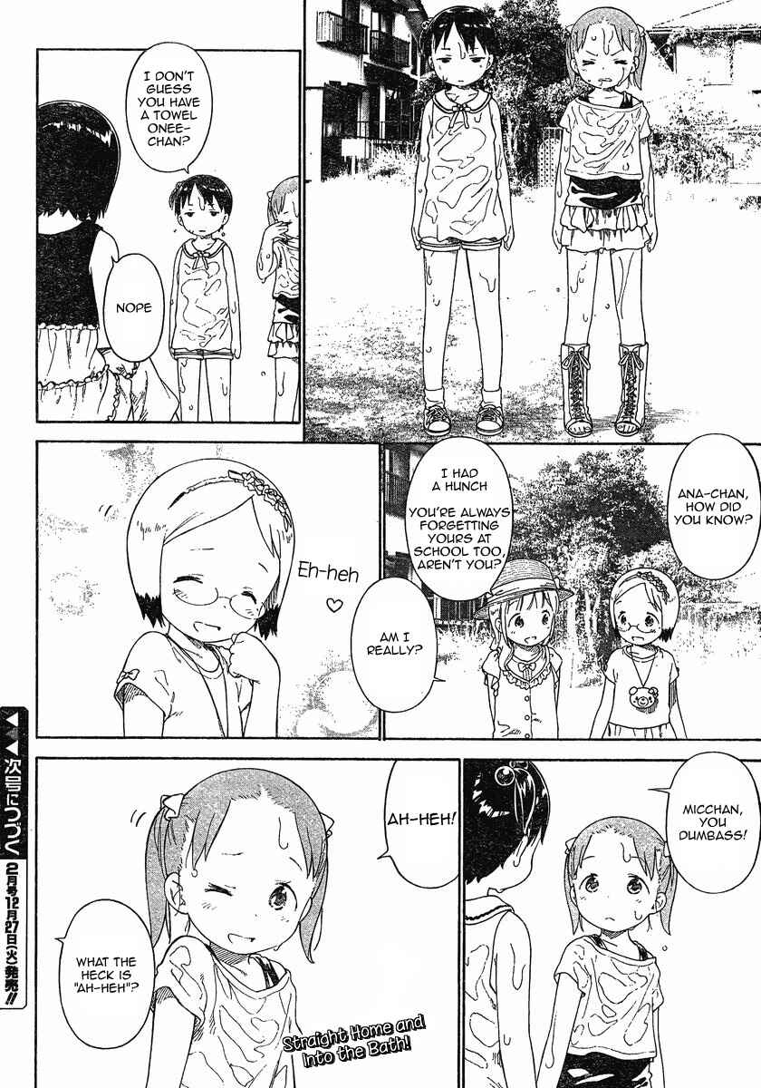 Page 18 Chapter 66 Ichigo Mashimaro