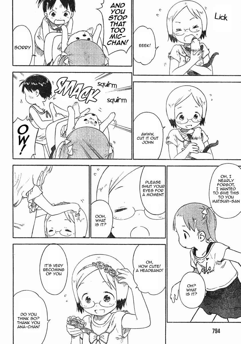 Page 6 Chapter 66 Ichigo Mashimaro