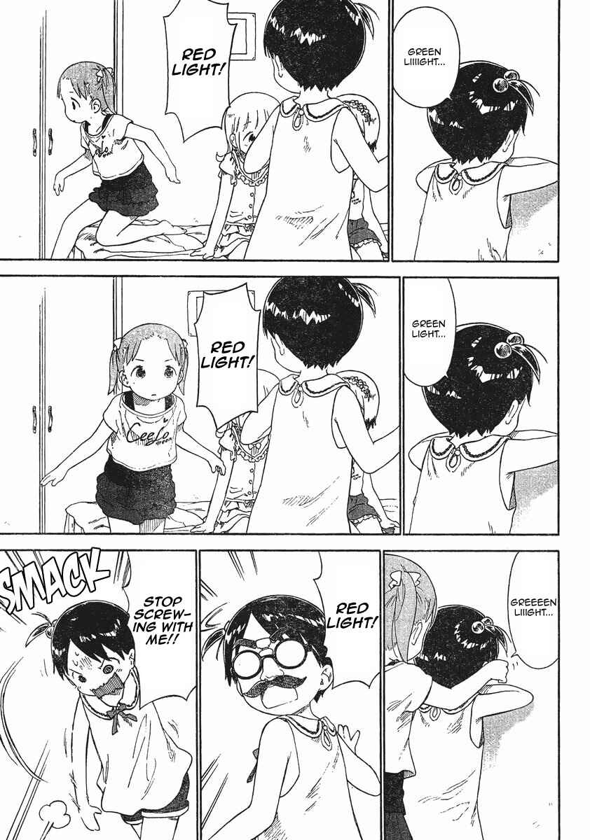 Page 7 Chapter 66 Ichigo Mashimaro