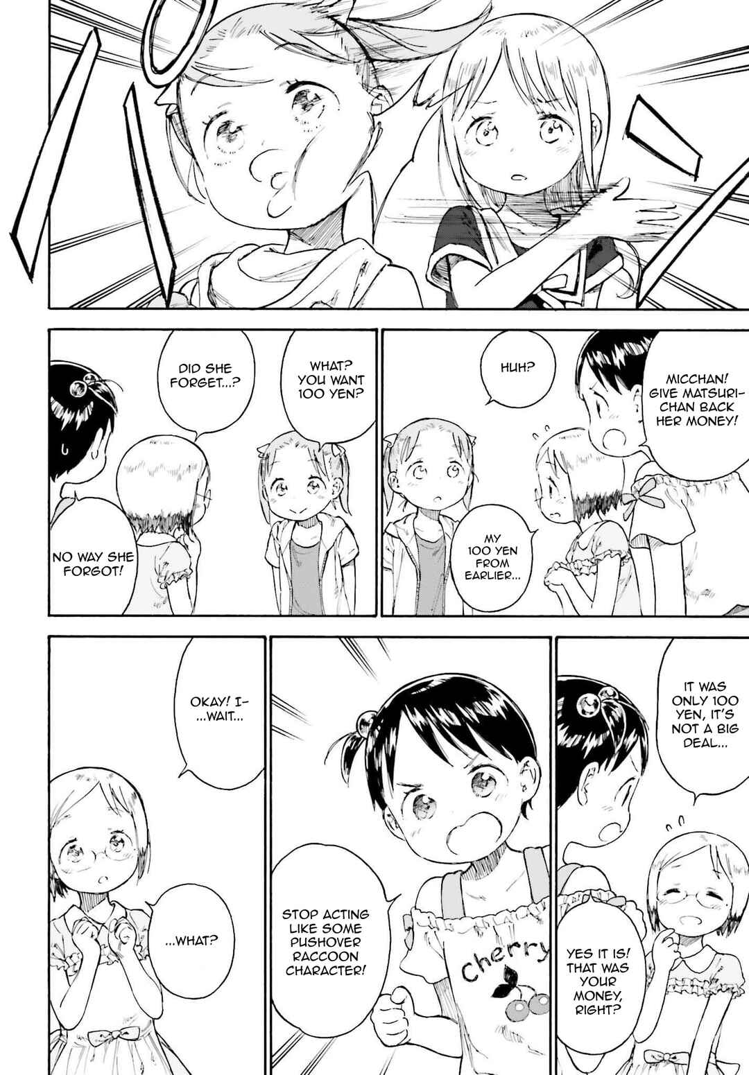 Page 2 Chapter 89.4 Ichigo Mashimaro