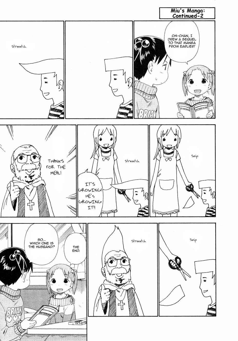 Page 11 Chapter 55 Ichigo Mashimaro