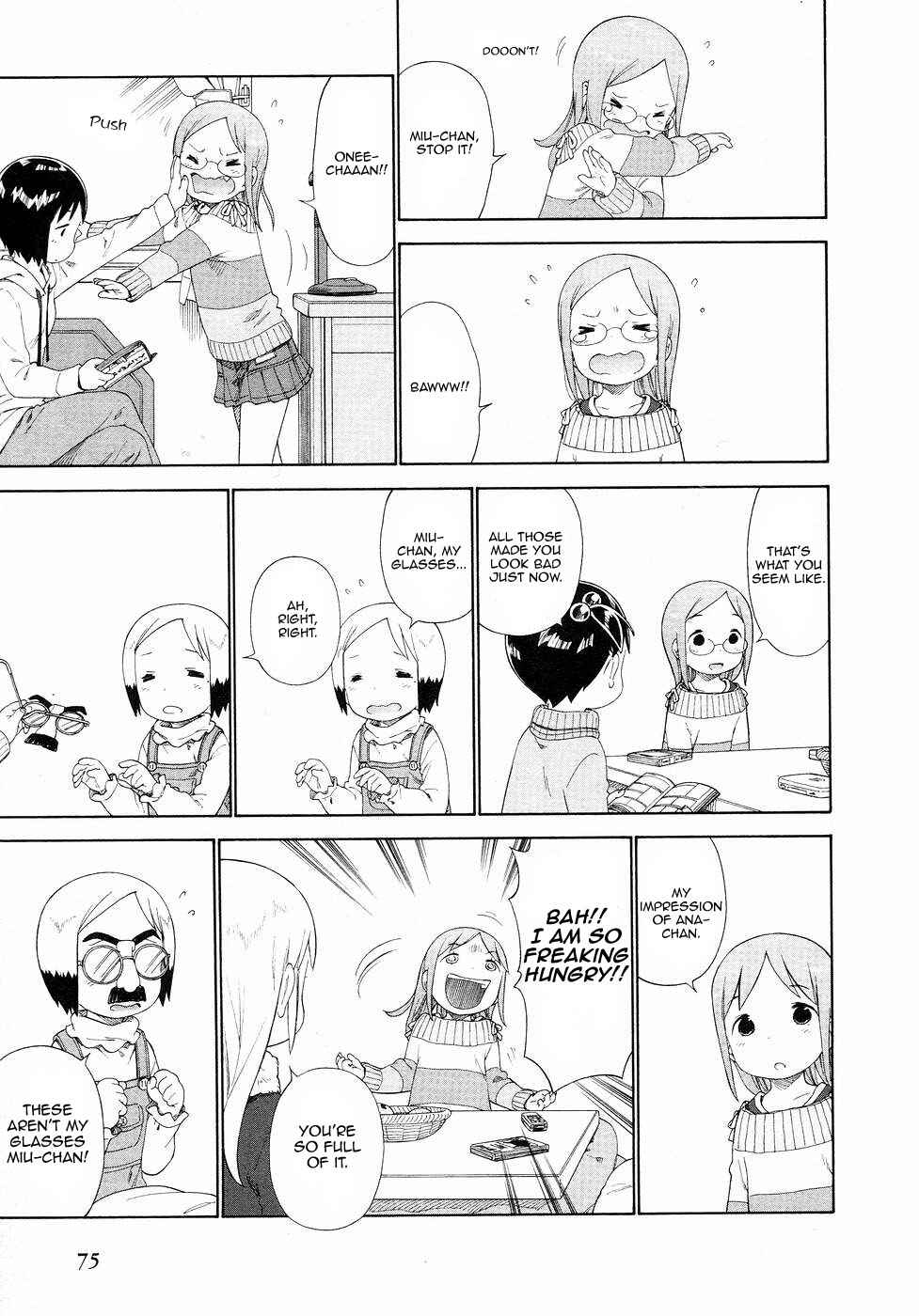 Page 13 Chapter 55 Ichigo Mashimaro