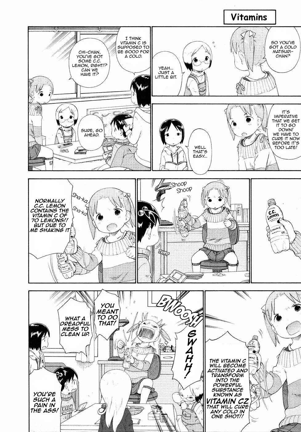 Page 6 Chapter 55 Ichigo Mashimaro
