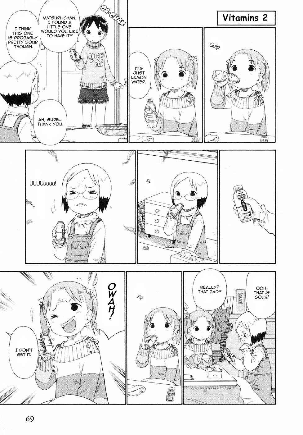Page 7 Chapter 55 Ichigo Mashimaro