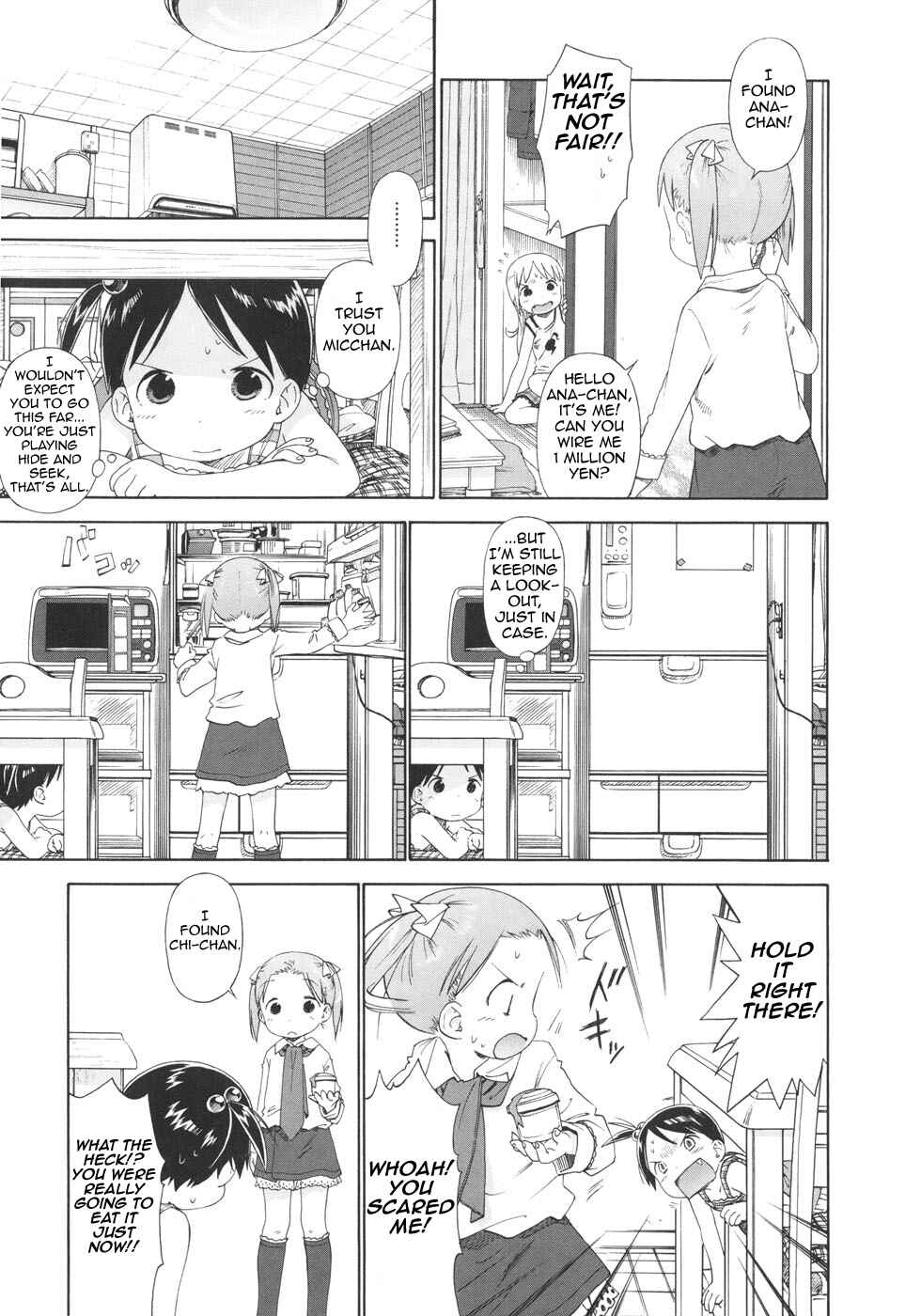 Page 7 Chapter 47 Ichigo Mashimaro