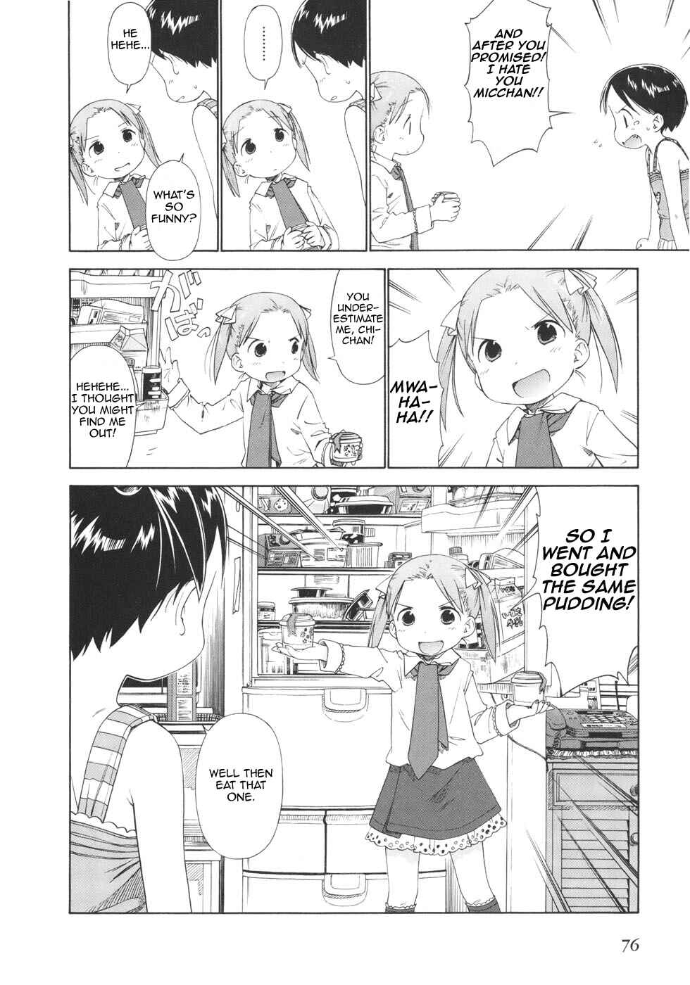 Page 8 Chapter 47 Ichigo Mashimaro
