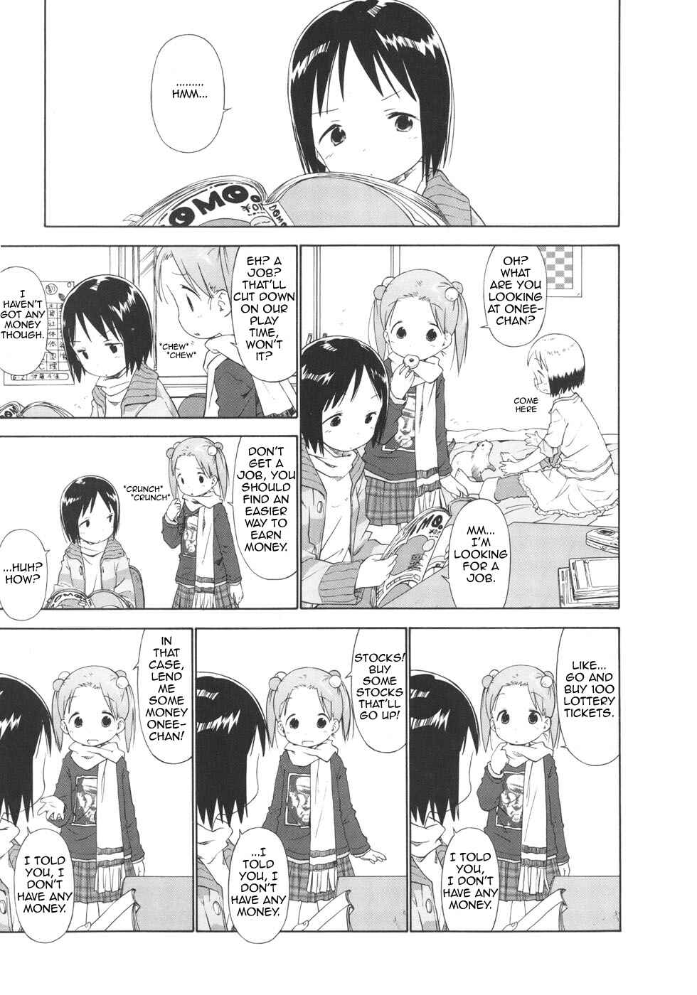 Page 1 Chapter 42 Ichigo Mashimaro