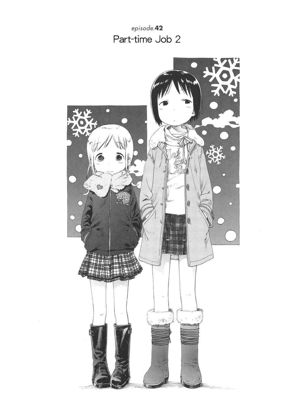 Page 2 Chapter 42 Ichigo Mashimaro