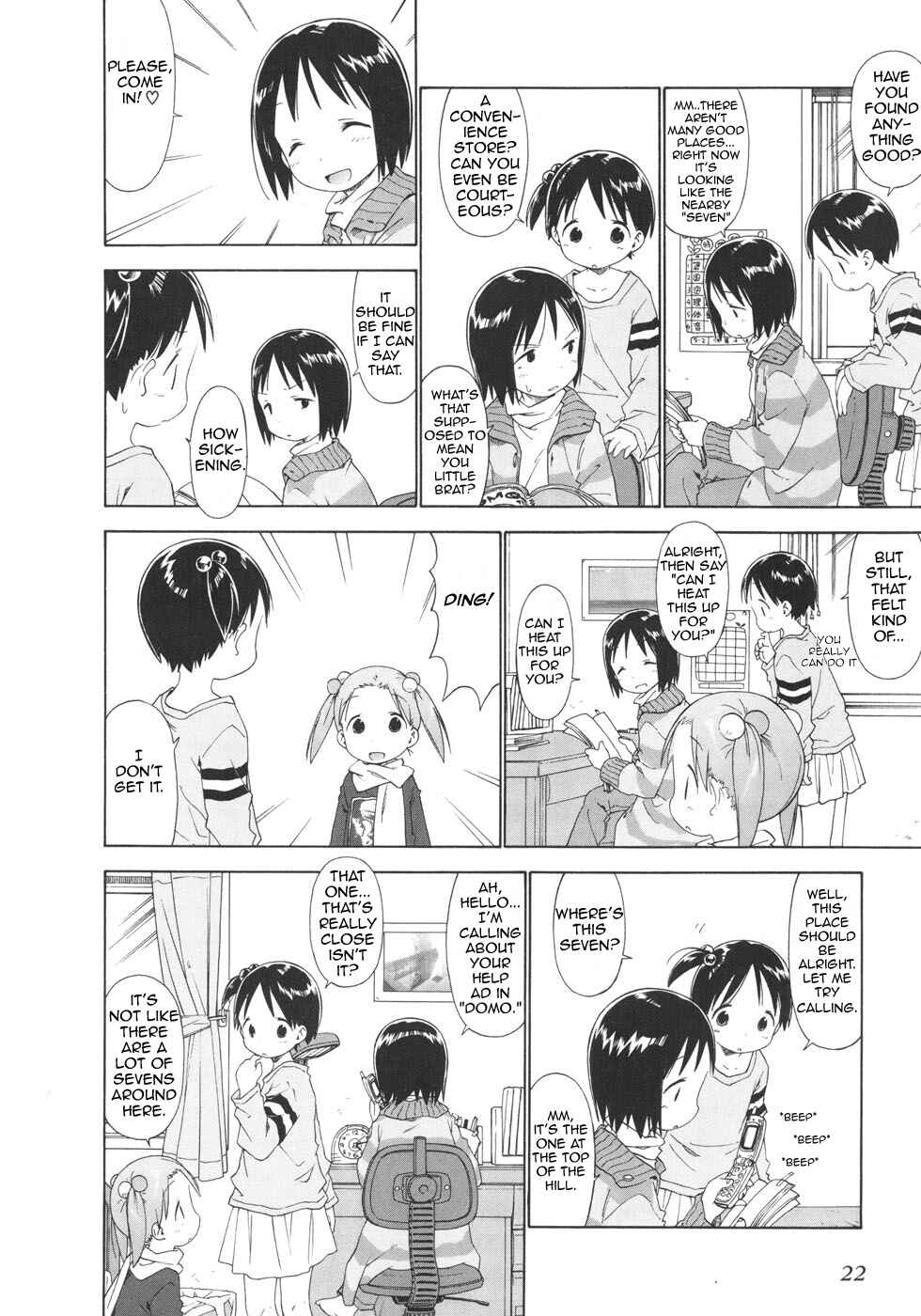 Page 4 Chapter 42 Ichigo Mashimaro