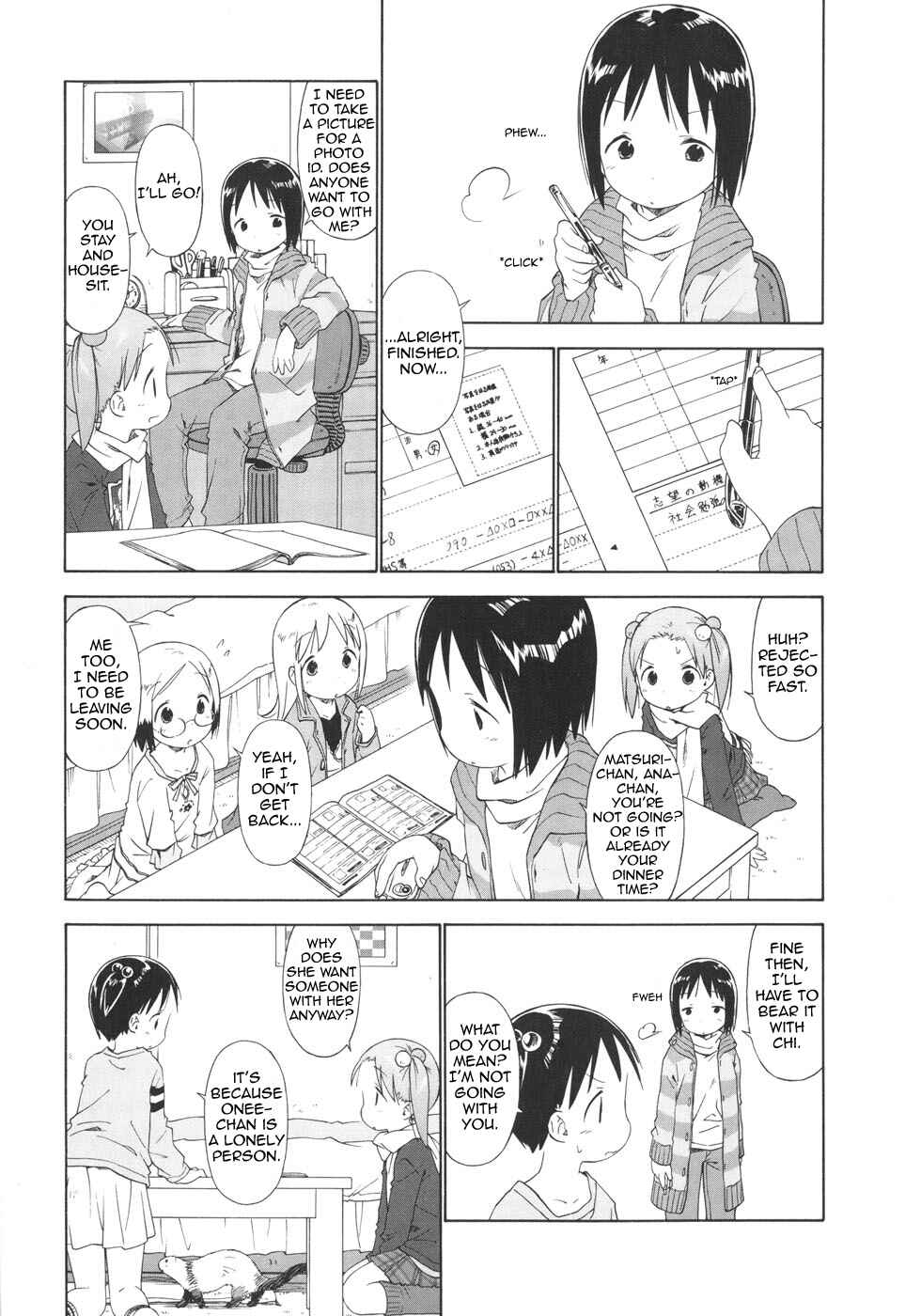 Page 9 Chapter 42 Ichigo Mashimaro