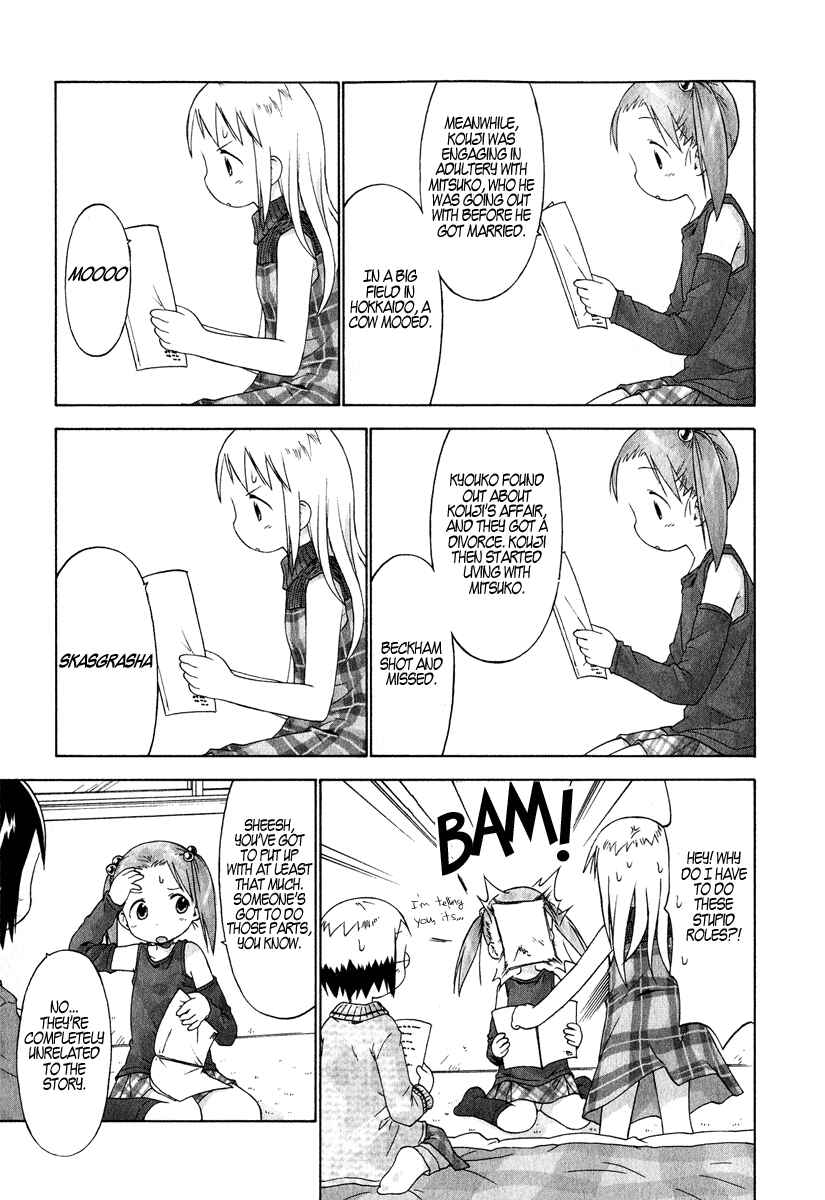Page 13 Chapter 30 Ichigo Mashimaro