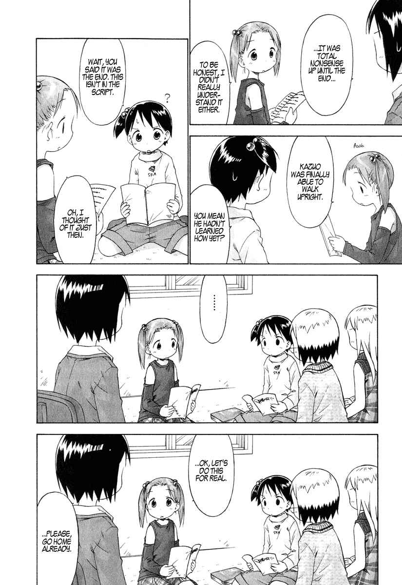 Page 16 Chapter 30 Ichigo Mashimaro