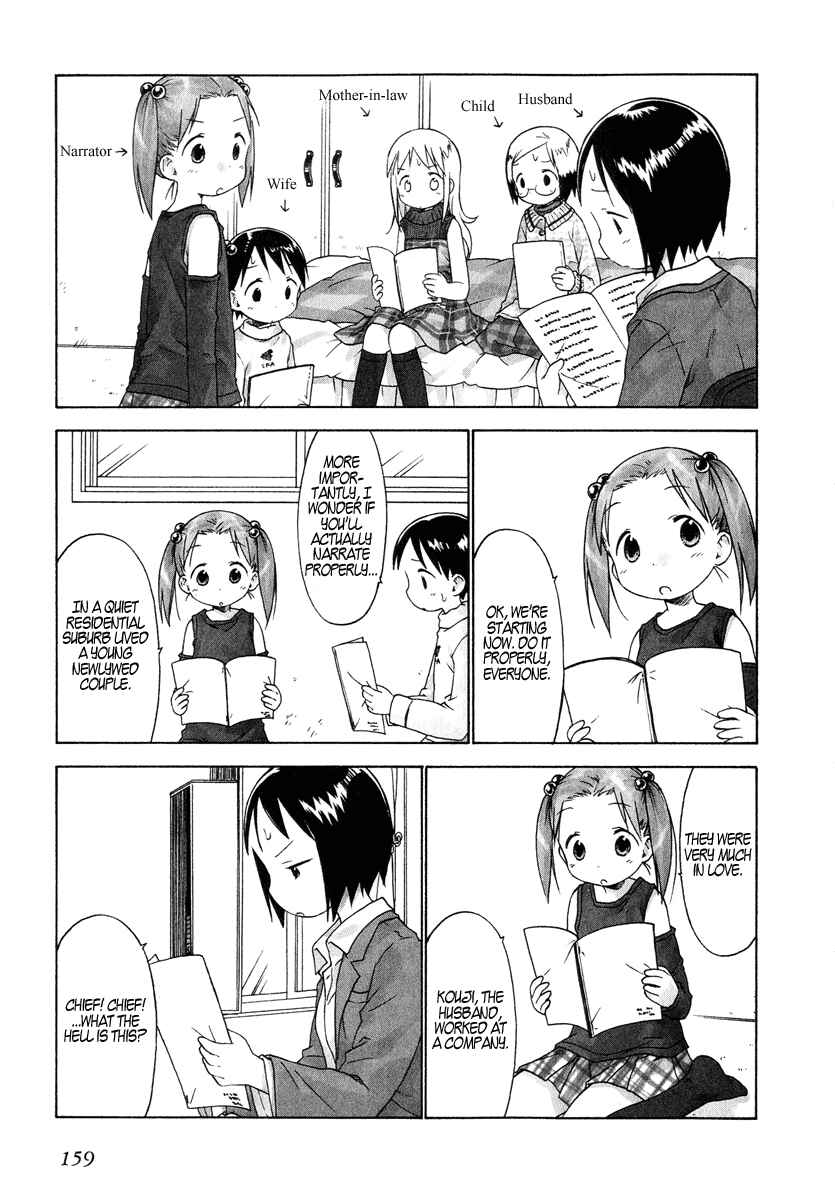 Page 9 Chapter 30 Ichigo Mashimaro
