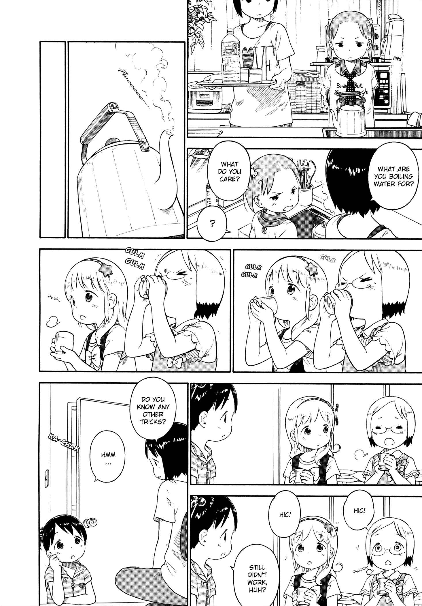 Page 11 Chapter 71 Ichigo Mashimaro